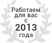 Безболи - стоматологическая клиника